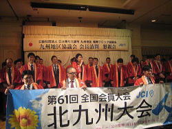 活動報告写真