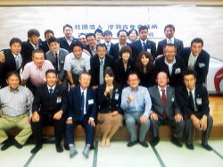 活動報告写真