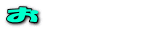 m点